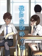 重生之都市仙尊 短剧海报